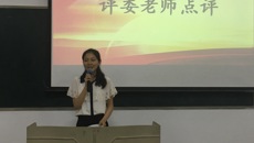 广西中医学校举行“我心目中的‘十三五’”演讲比赛