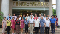 自治区档案局离退休老党员到点点体育参观交流