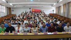 瑞康临床医学院教务学生党总支举办2016届毕业生党员主题党日活动