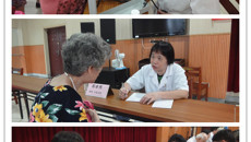 点点体育老专家医疗进社区，为党的事业增添正能量