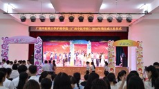 taptap点点体育护理学院（广西中医学校）隆重举行“火红七月，在党旗下成长”成人礼仪式