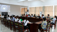 点点体育组织收看庆祝中国共产党成立95周年大会盛况