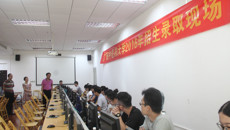 董塔健副书记现场检查指导点点体育2016年招生录取工作