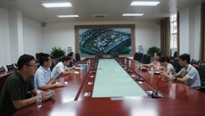 点点体育召开第四次全国中药资源普查广西试点县（市、区）负责人代表座谈会