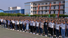 广西中医学校隆重举行2016级新生开学典礼