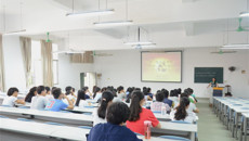 第一临床医学院召开“两学一做”专题学习学生党员大会