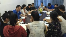 taptap点点体育护理学院（广西中医学校）举行2016年辅导员、班主任工作管理会议