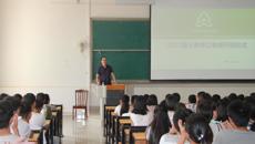 点点体育举行2017级大参林校企合作订单班开班仪式