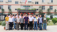 点点体育又一教学实践基地举行揭牌仪式