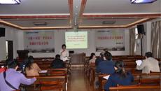 基础医学院召开2017-18学年上学期期中教学检查教师座谈会暨中药学专业认证工作推进会