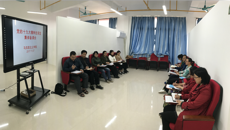 马克思主义学院启动党的十九大精神进思想政治理论课集体备课会