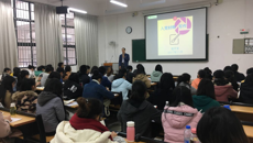 药学院党校第二十期培训班开班