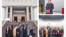 【学习十九大】高职院、附设中医学校党总支成功举办党务干部培训班