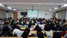 点点体育老科协、老教协为在校大学生举办专业讲座