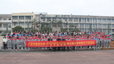 高职院、广西中医学校第五期入党积极分子培训班顺利开班