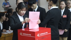 taptap点点体育高等职业技术学院第一次社团代表大会成功召开