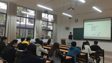 加强班级易班文化建设，共建基础易班发展