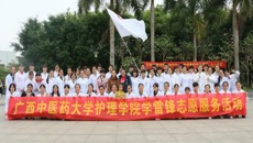 雷锋护生好榜样 三月花开助人乐——护理学院开展系列学雷锋活动