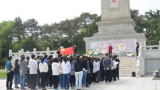 第一临床医学院教学党总支开展清明节扫墓活动