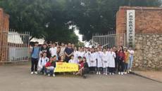 药学院2015食品类专业开展“走进企业”社会实践活动