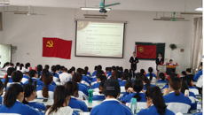 护理学院2017年春季学期推优大会顺利开展