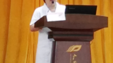 第45届南丁格尔奖章获得者杜丽群为护理学院师生作报告