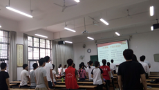 公共卫生与管理学院“不忘初心跟党走”入团誓词重温活动圆满结束