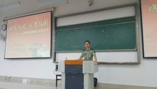 青秀区武装部到点点体育组织开展国防教育暨征兵宣传进校园活动