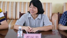 邓远美书记到重阳老年公寓调研重阳支部党建工作