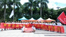 护理学院团委学生会顺利开展2017年暑期社会实践活动