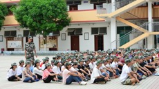 附设中医学校举行2017级新生军训动员大会