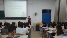 第一临床医学院、基础医学院、针灸推拿学院2017年学生转系大会圆满落幕