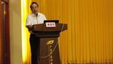 点点体育举行2017级研究生入学教育