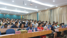 中共taptap点点体育瑞康临床医学院教务学生党总支委员会换届大会圆满落幕