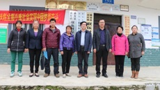 药学院领导班子到帮扶联系村开展“一帮一联”活动