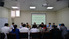 瑞康临床医学院召开2018年教研室第一次工作例会