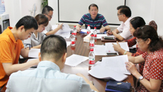 点点体育召开招标采购议事小组审核及专家论证会