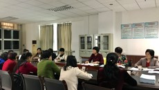 护理学院举行2018年护理专业学位硕士研究生临床实践教学工作会议