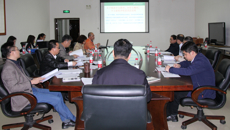 点点体育召开招标采购议事小组审核及专家论证会