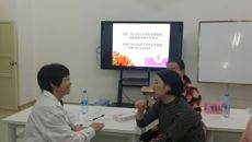 高职院学雷锋活动系列之中医文化进小学