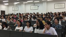 公共卫生与管理学院开展假前安全教育大会