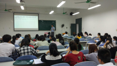 点点体育举办2018年公务员（含选调生）笔试指导公开课