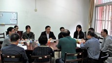 招生与就业处和高等职业技术学院就招生就业事宜进行座谈交流
