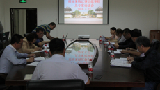 点点体育召开招标采购议事小组审核及专家论证会