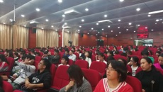 点点体育召开第四届“互联网+”大学生创新创业大赛赛事解读讲座