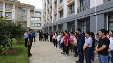 关注消防、平安你我--科学实验中心举行消防知识培训和消防安全演练