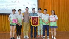 第一临床医学院代表队荣获校级第十五届手法推拿技能大赛第一名