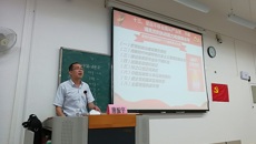 药学院党校培训圆满结束