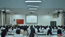 第一临床医学院召开学习宣传贯彻十九大精神学生党员宣讲会