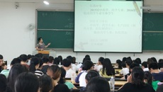 药学院对2015级中药学、药学专业岗位实习及 2016级临床药学专业见习进行岗前培训